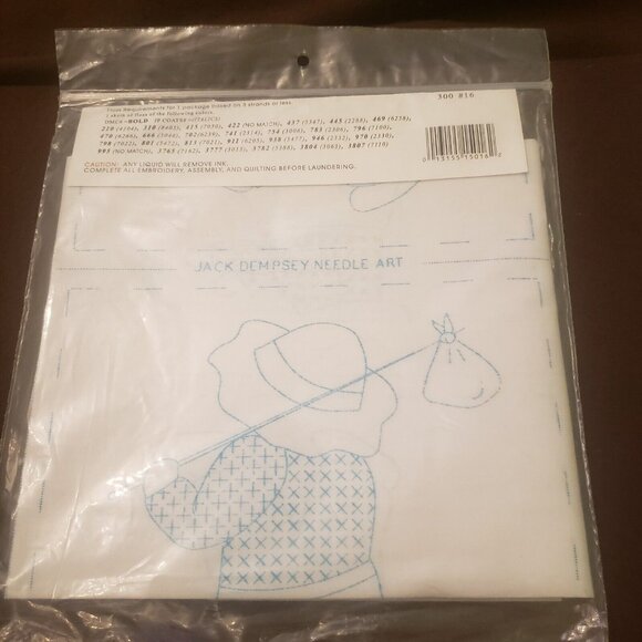 Jack Dempsey Needle Art‎ Stamped White Nursery Quilt Blocks 9" Ltl Boys 300 #16 - Picture 2 of 3